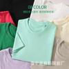 Camiseta de manga corta de verano para niños de 260 g, ropa de hombre, niñas, algodón, bebé, niños grandes, cuello redondo de algodón, camiseta de media manga