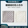 Toalla cuadrada de lunares grises y blancos hecha a medida, toalla de cara y baño de secado rápido, toalla suave de forro polar coral para lavar la cara