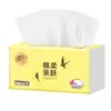 Lenços Faciais Qingfeng 4 Folhas 100 Folhas 24 Pacotes Grande Espesso Papel para Limpar Mãos Caixa Fechada Atacado Papel Higiênico Papel para Mesa de Casa Guardanapos