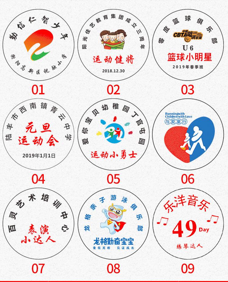 详情页1_16