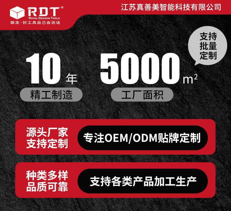 微信图片_20250103174404