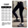 Tutu Elefantito Ropa Infantil Leggings Forrados de Felpa para Niñas Modelo Nuevo 2026 Pantalones Exteriores Cálidos de Otoño e Invierno para Niños Alta Elasticidad