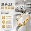 Anel de aço inoxidável para mulheres de alta qualidade Sense nicho de alta qualidade Luz Luxo Meninas galvanizado Titanium Steel Color-free Ring All-match