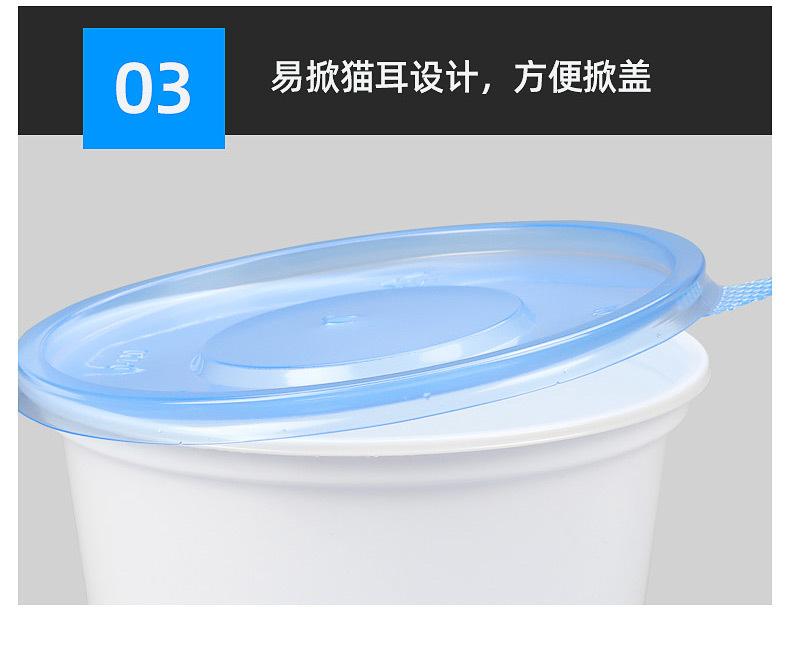 D-20-21-22详情页策划02_19.jpg
