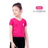 Tops de Baile para Niños, Ropa de Baile de Práctica de Otoño, Ropa de Baile Latino para Niños, Camisas Culturales para Niñas, Camisetas de Ropa de Baile