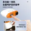 Cortador de Unhas Elétrico para Idosos e Crianças, Aparador Automático Seguro de Unhas para Adultos, Conjunto de Lixa e Aparador de Unhas Anti-Pinch