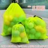 Bolsa de Almacenamiento para Pelotas de Playa Gran Capacidad Cesta de Almacenamiento para Pelotas Rebotantes Infantiles Bolsa de Malla Lavable Transpirable Bolsa Blanca