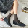 Calcetines retro estilo japonés para mujer, nueva colección de otoño, calcetines de punto trenzado de doble aguja hasta la pantorrilla, calcetines de encaje apilados simples y versátiles estilo coreano