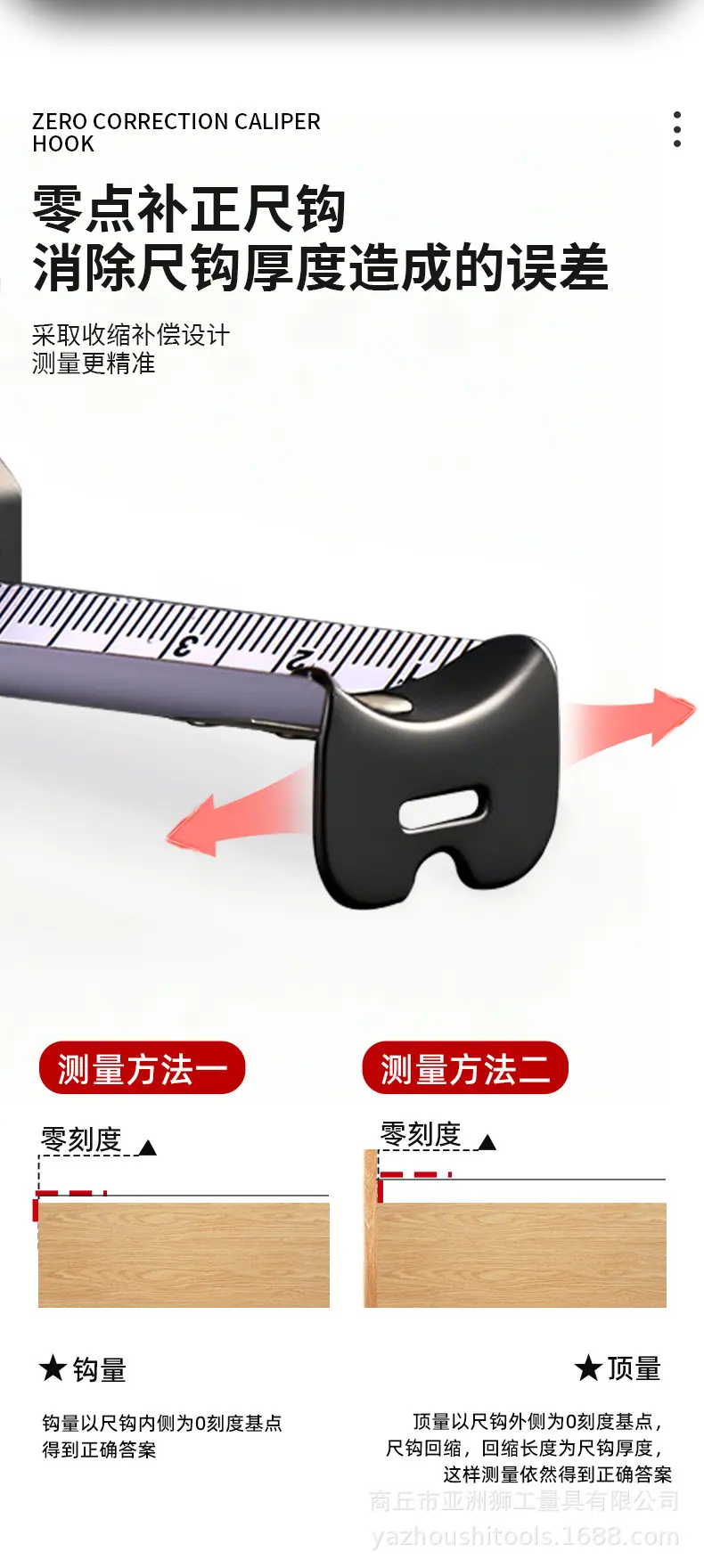 详情_05.jpg