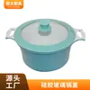 Suministro de tapa de olla de silicona de ala ancha Tapa de olla de silicona reutilizable
