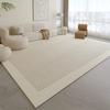 Alfombra de Cachemira de Imitación de Estilo Simple, Totalmente Cubierta de Área Grande, Manta Fácil de Secar para Sofá Mesa de Centro, Alfombra Doméstica Resistente a las Manchas para Sala de Estar