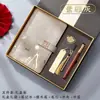 Caixa de Presente Conjunto de Cadernos Guochao Estilo Chinês Caderno A5 Livro de Atas Cultural e Criativo da Cidade Proibida Logo Personalizado