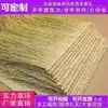 Herramientas de paja Atracciones de bricolaje Paneles de paja Plástico ignífugo Césped decorativo Cobertizos de paja para exteriores Granero Césped de imitación tejido de piel
