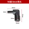 Bico de Graxa de Alta Pressão Conector de Dragagem para Inspeção e Reparo de Bicos de Graxa de Veículos Grandes Acessórios da Ferramenta