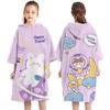 Bata de baño de secado rápido con cremallera para niños, niñas, estudiantes, toalla absorbente para nadar, capa, playa, orilla del mar, bata de baño con capucha