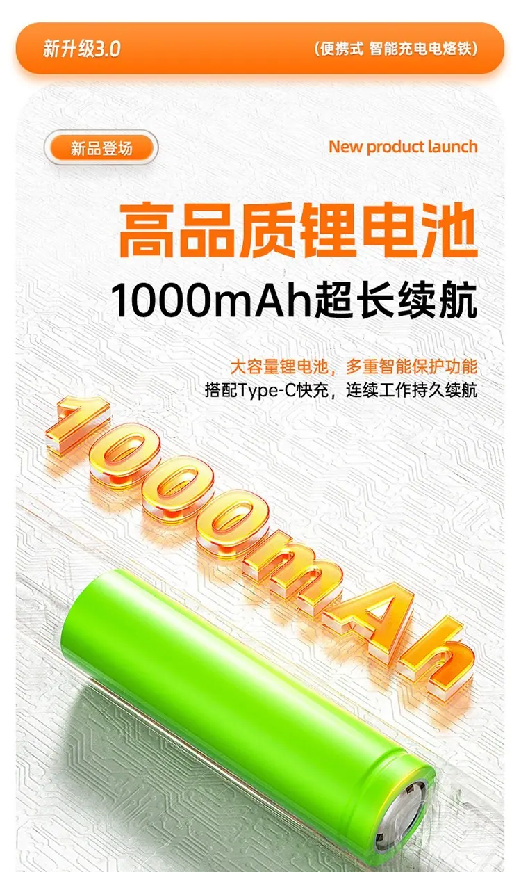 详情图片_05.jpg