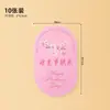 Decoración para Pastel Feliz Día de las Madres 2026 Mariposa 3D de Doble Capa Cinta de Cumpleaños para Mamá Lazo Insertar para Hornear