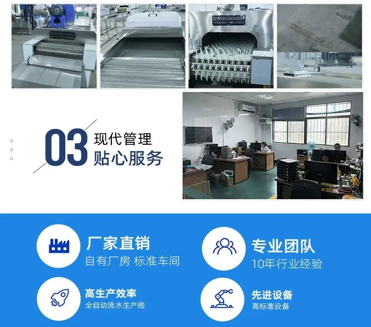 公司05