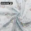 Novo tecido de malha com renda bordada de lantejoulas em formato de cabaça colorida para roupas femininas, vestidos de noiva, cheongsams, saias e vestuário