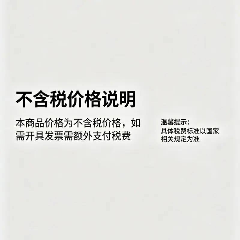微信图片_20260509102532_162_7