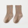 Meias Infantis Outono e Inverno Novo Estilo Meias de Cor Sólida com Agulha Dupla para Meninos e Meninas Meias de Algodão de Cor Pura Meias para Bebês de Cano Médio Meias no Atacado