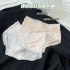 Nova Roupa Íntima Feminina de Seda Gelada de Secagem Rápida, Estilo Girly Respirável, Calcinhas com Sensação de Pele Nua, Calcinhas Triângulo Estilo Puro Desejo Simples para Meninas