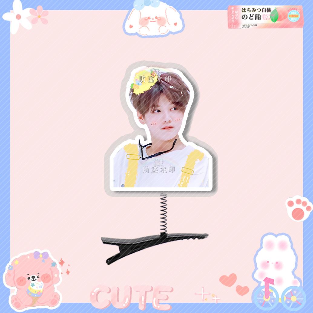 鹿晗20