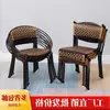 Silla con respaldo taburete bajo silla casual de ratán silla de comedor silla pequeña de ratán hogar tejida a mano oferta especial hogar sala de estar balcón
