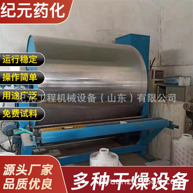 42c666a2d1c277d99b01ebe6c102f8