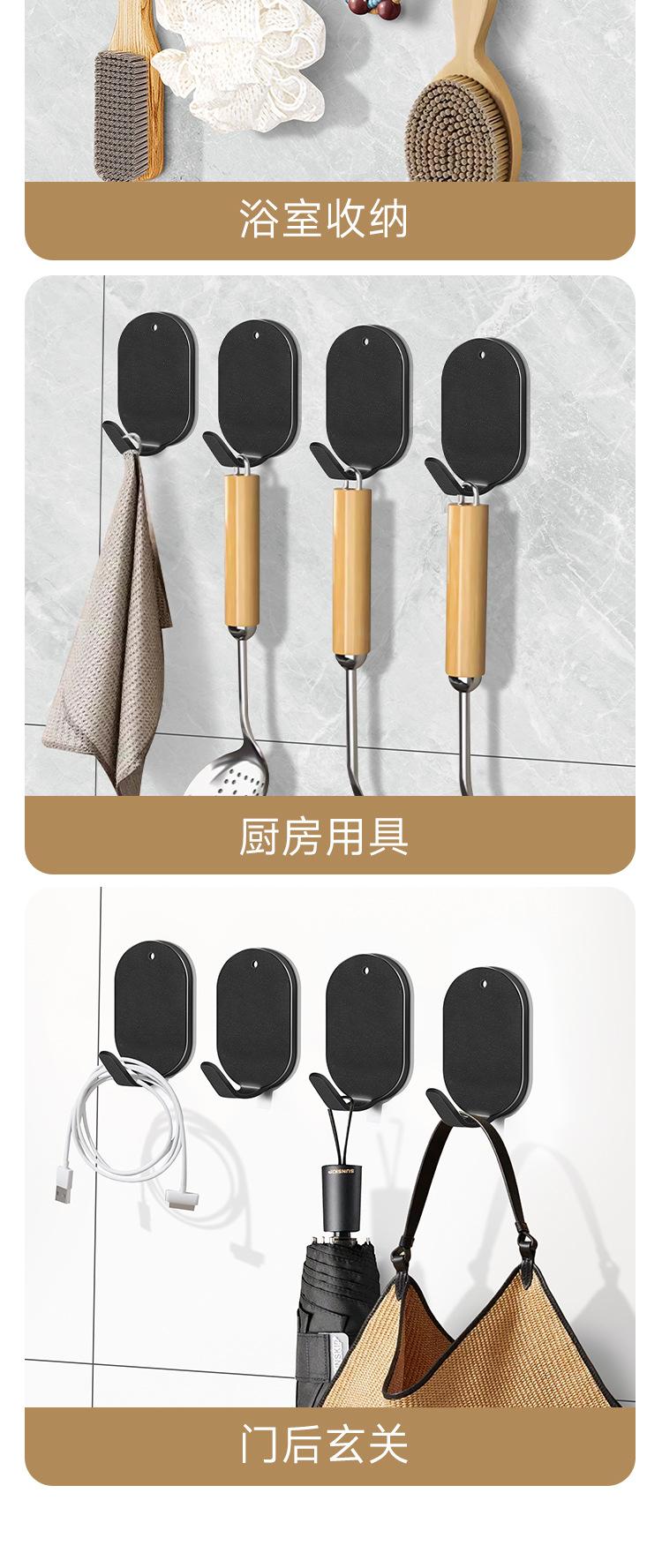 详情_08