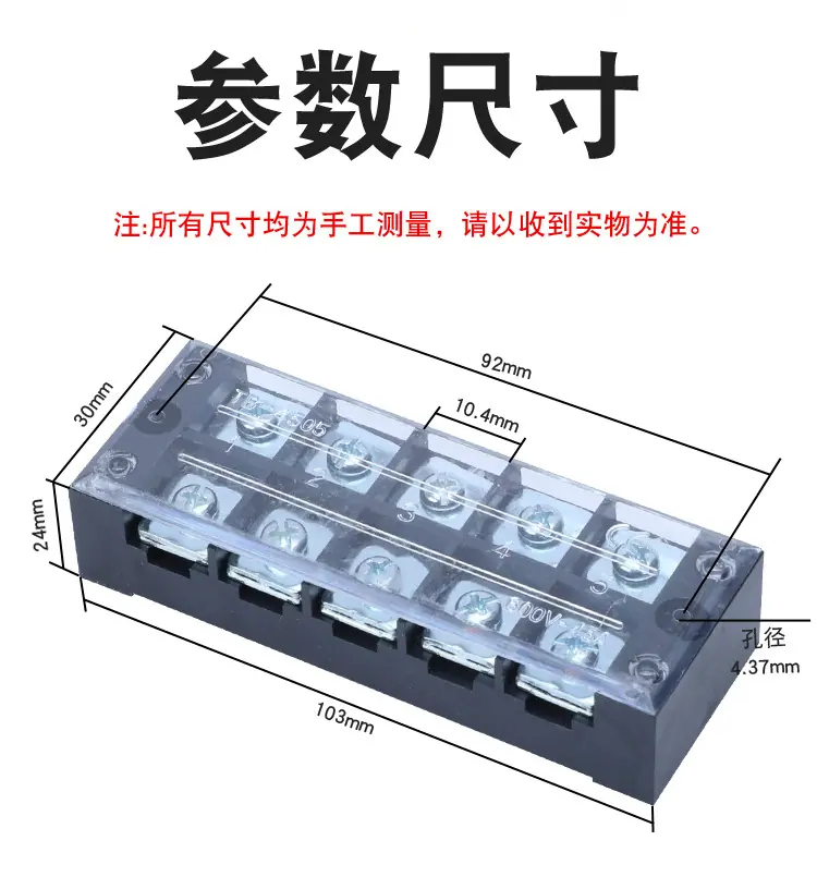 详情3_05
