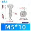 Tornillos Autorroscantes Cilíndricos de Acero Inoxidable 304 con Cabeza Delgada y Vaso Hexagonal M1.4~M10 Estándar de Guangdong Ha Tornillos Pequeños Autorroscantes con Vaso Hexagonal