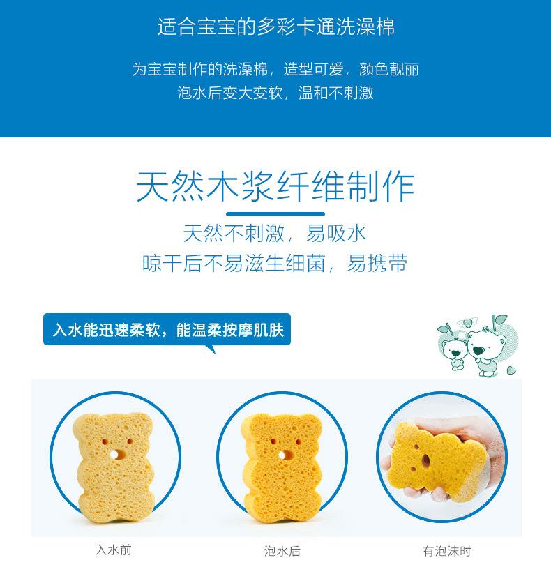 详情4.jpg