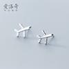 Pendientes de Plata S925 para Mujer Estilo Coreano Simples Lindos Dulces Frescos Tráfico Avión Joyería de Oreja con Diamante G2097