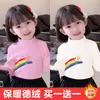 Y2111 # Camiseta Térmica Base para Niñas con Forro de Terciopelo para Otoño e Invierno, Camiseta Gruesa de Manga Larga y Cuello Semi-Alto para Niños.