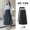 Falda media de maternidad, estilo primavera y otoño, cómoda y fluida, adecuada para otoño e invierno, falda larga sin aros, diseñada para mujeres petites