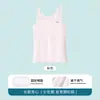 Roupa íntima para Meninas em Fase de Desenvolvimento, Alunas do Ensino Fundamental II, Alunas do Ensino Fundamental I, Roupa Íntima Feminina de Primeira Fase, 9-12 Anos, Camiseta Regata Fina Respirável