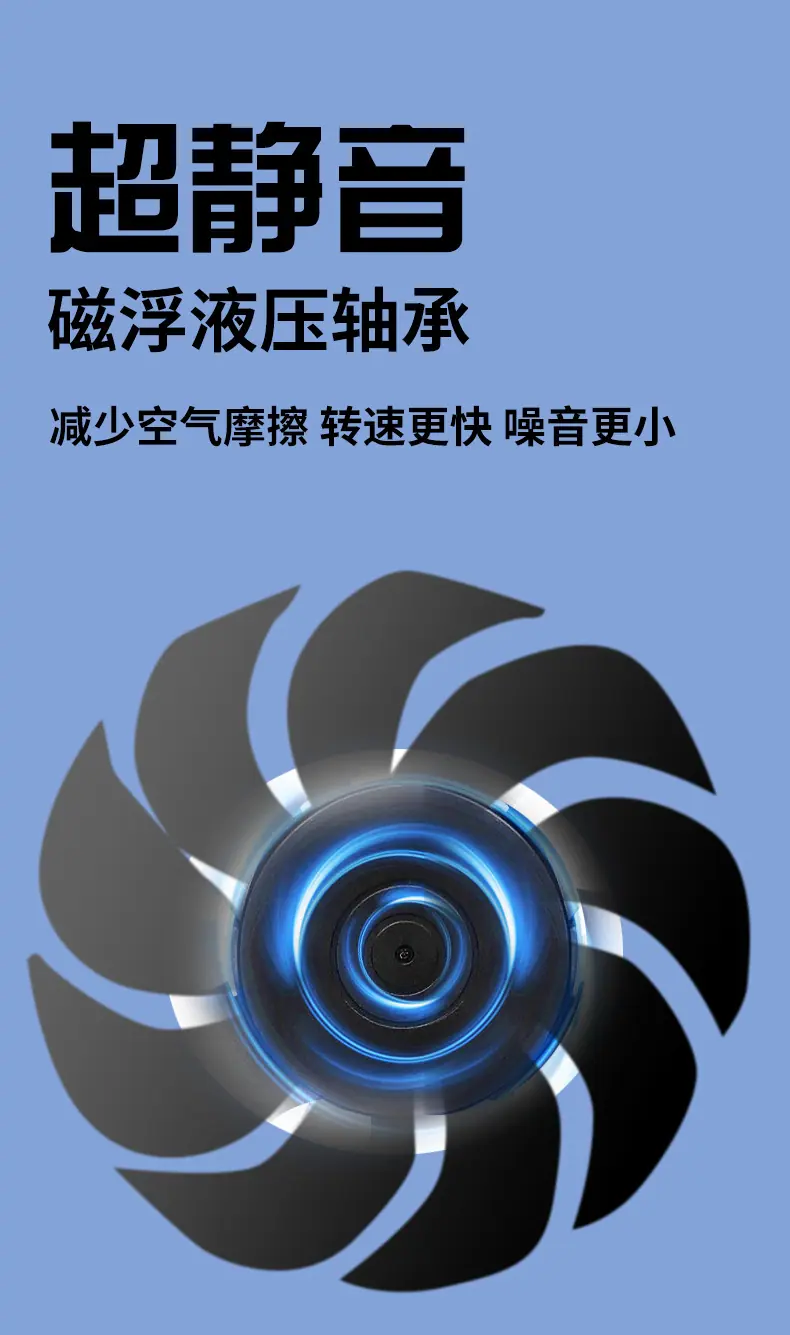 第3款详情修改2_04.jpg