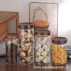 Frasco de Almacenamiento de Vidrio de Borosilicato Alto Botella a Prueba de Humedad para Granos de Café Almacenamiento Portátil de Grado Alimenticio Frasco de Sellado Espiral para Té de Flores