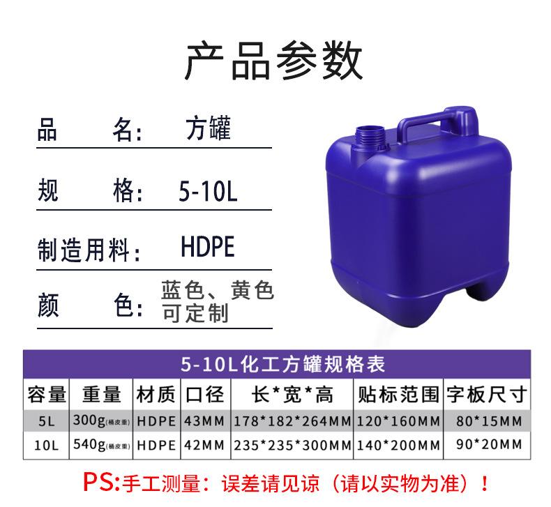 详情_03.jpg