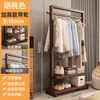 Cabide de Chão de Madeira Maciça para Quarto, Cabideiro Simples Moderno Estilo Chinês Novo para Sala de Estar, Estante de Armazenamento Móvel para Pousadas
