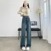 Jeans Rectos Holgados de Doble Hebilla para Estudiantes Mujeres Cintura Alta Adelgazantes Otoño 2024 Nuevos Pantalones de Pierna Estrecha y Ancha para Hombres Bajos