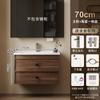 Gabinete de baño de madera maciza con veta de nogal estilo medioantiguo combinación espejo feng shui espejo inteligente con gabinete lámpara de inducción gabinete principal JMT051