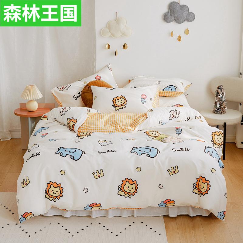 0 (34)_副本_副本_副本