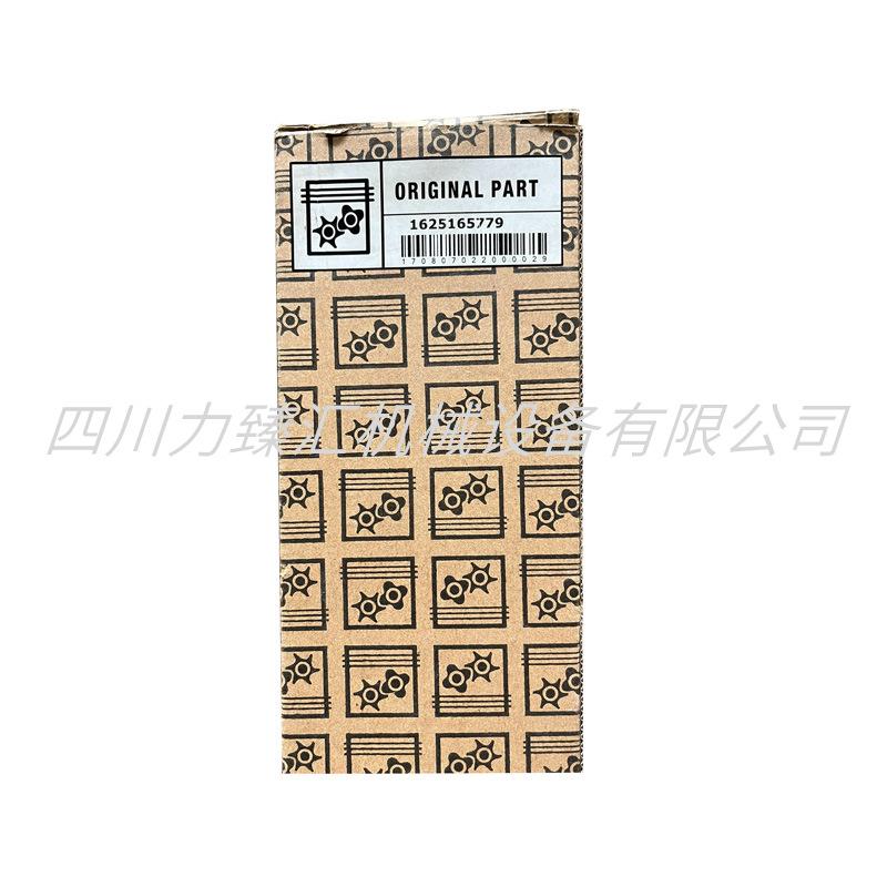 博莱特油分1625165779=1625182870