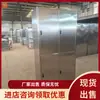 Armários de armazenamento de roupas para mineiros; armários de armazenamento com múltiplas portas para vestiários de mina; armários de aço inoxidável para uso em mineração