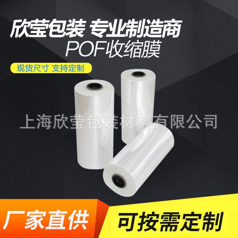 3811020973_407152223