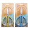Mango de plástico bicolor tarjeta blíster tijeras de cocina acero inoxidable multifuncional abridor de nueces corte de papel oficina tijeras para el hogar