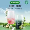 Netease escolhe estritamente aromaterapia fragrância de ar fragrância de banheiro vaso sanitário interno vaso sanitário desodorização artefato fragrância de quarto