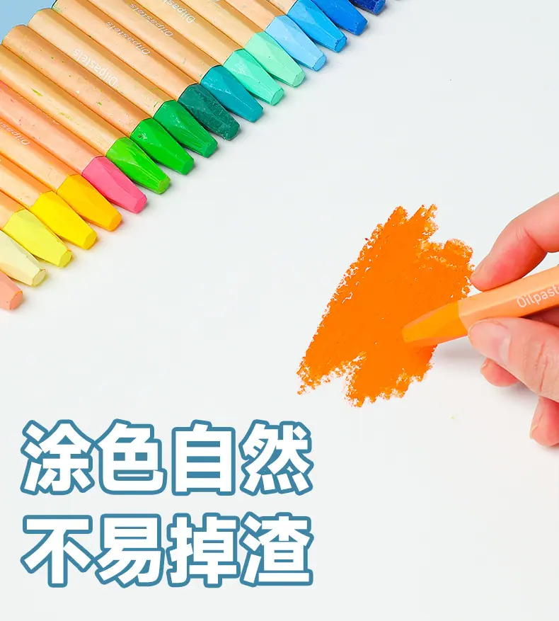 油画棒详情_05